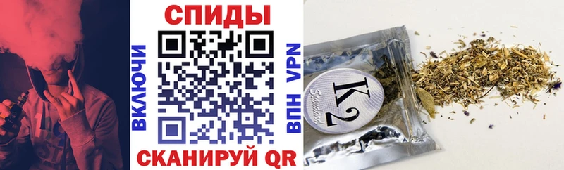 БУТИРАТ бутик  Купить закладки  Воскресенск 