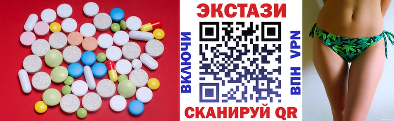 Купить где  Воскресенск  ЭКСТАЗИ Дубай 
