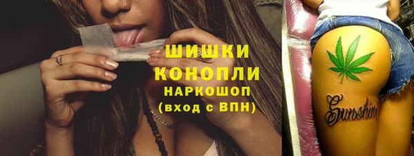 mdpv Балахна