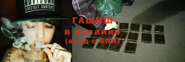 дистиллят марихуана Балабаново