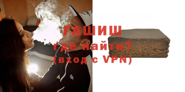эйфоретик Баксан