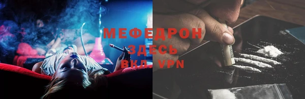 дистиллят марихуана Балабаново