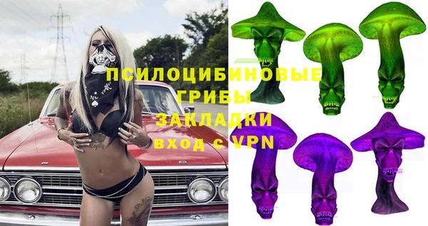дистиллят марихуана Балабаново