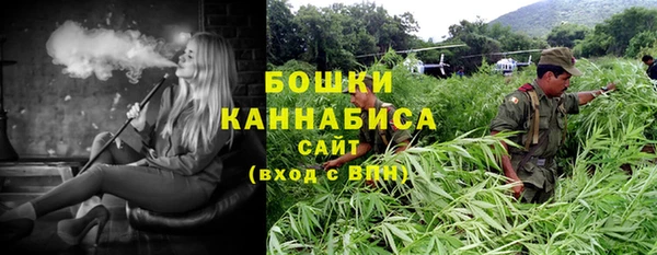 mdpv Балахна