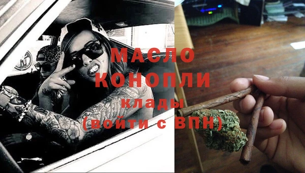 эйфоретик Баксан