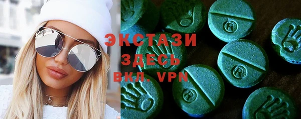 дистиллят марихуана Балабаново
