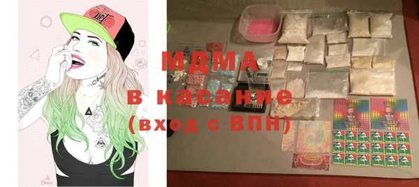 дистиллят марихуана Балабаново