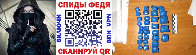 Купить где  Воскресенск  Первитин мет 