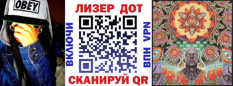 Купить закладки  Воскресенск  Марки NBOMe 1,5мг 