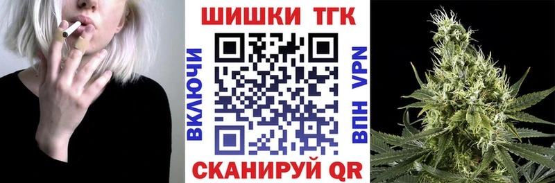Купить закладки  Воскресенск  Бошки марихуана SATIVA & INDICA 